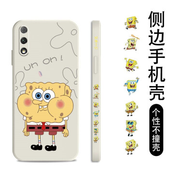 如何挑選手機保護殼？硅膠手機殼怎么樣？