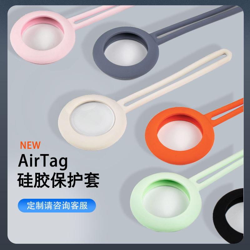 硅膠半成品的主要客戶究竟能是哪種類型的客戶呢？（硅膠制品銷售如何尋找客戶）