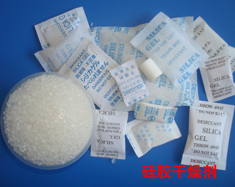 硅膠干燥劑用途有哪些？(電磁爐導(dǎo)熱硅膠作用)