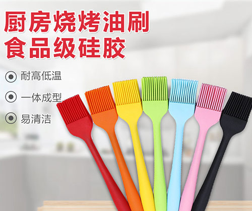 廚房用硅膠制品有毒嗎？